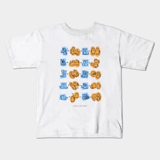 How To Beatbox Kids T-Shirt